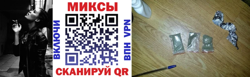 ОМГ ОМГ ссылка  магазин  наркотиков  Джанкой  БУТИРАТ бутик 