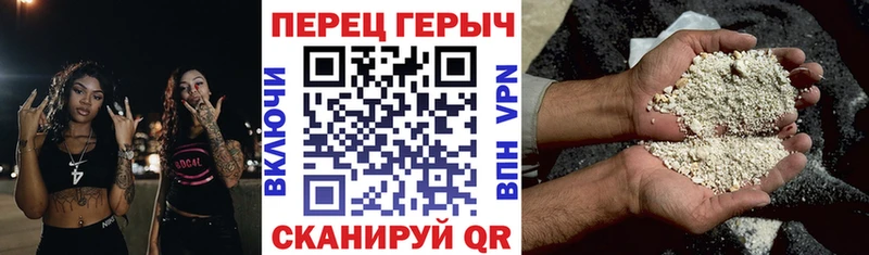Героин Heroin Джанкой
