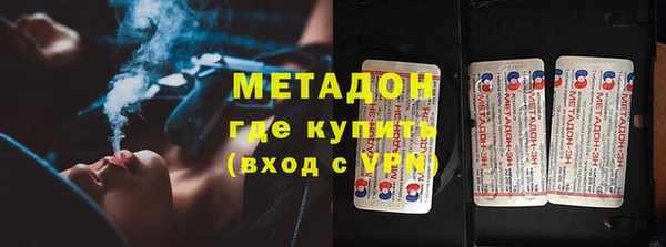 твердый Алзамай