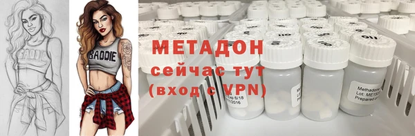 меф Алексин