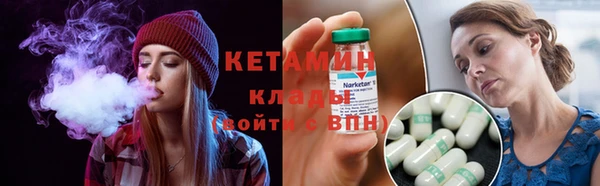 амфетамин Алексеевка
