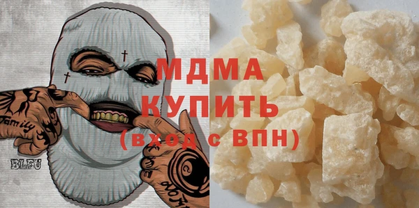 твердый Алзамай