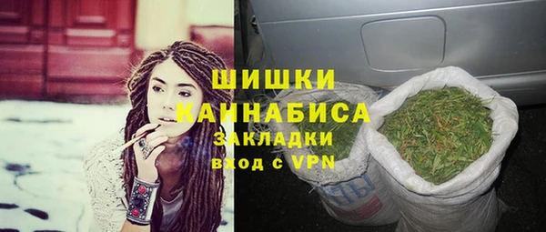 меф Алексин