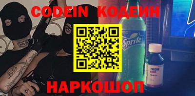 герыч Берёзовский