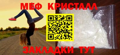 герыч Берёзовский
