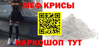героин Гусев