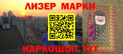 а пвп мука Беслан