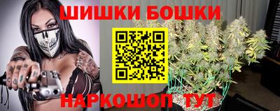 а пвп мука Беслан