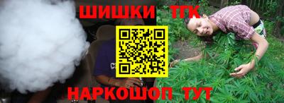 а пвп мука Беслан