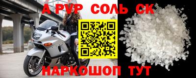 герыч Берёзовский