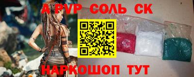 герыч Берёзовский