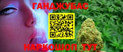 герыч Берёзовский