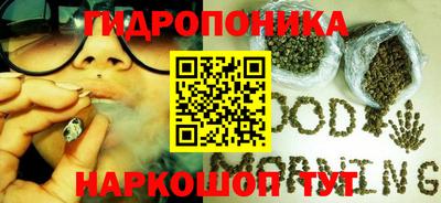 герыч Берёзовский