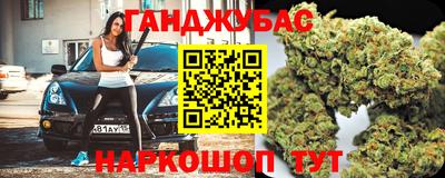 герыч Берёзовский