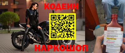 герыч Берёзовский