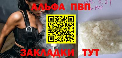 герыч Берёзовский