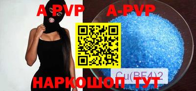 герыч Берёзовский