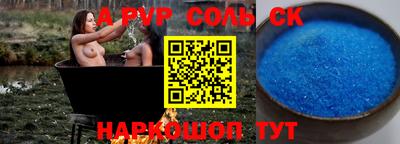 гашиш Гусиноозёрск