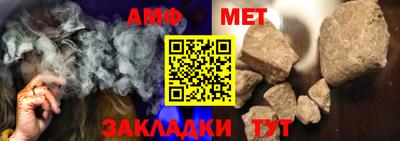 герыч Берёзовский