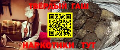 MESCALINE Бийск