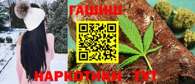 герыч Берёзовский