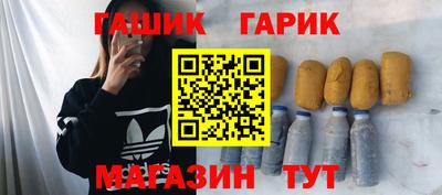 герыч Берёзовский