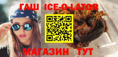 MESCALINE Бийск
