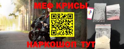 герыч Берёзовский