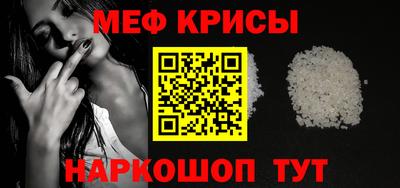 герыч Берёзовский