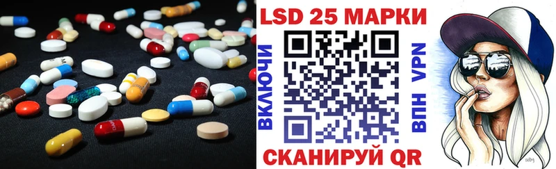 LSD-25 экстази ecstasy  Джанкой 